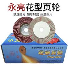 С̫����������~݆���~݆�����ĥƬ���~Ƭɰ��݆�����݆ܛӲƬ