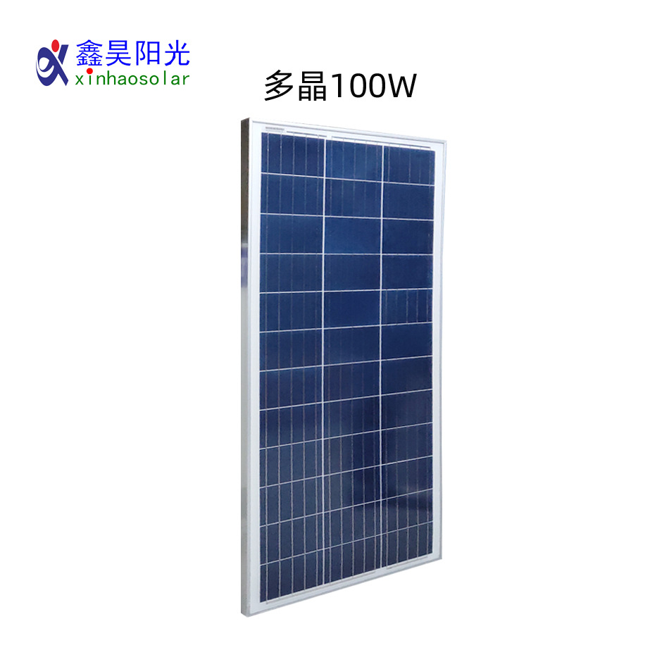 Panel Solar Fotovoltaico Policristalino de 100W18V de Fábrica Xinhao Sunshine, Panel de Carga para Batería de Litio