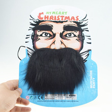 黑胡子装扮圣诞老人黑色假胡子化妆道具搞笑整蛊玩具