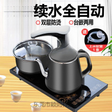 ȫ�Ԅ���ˮ�ݲ�����b��̨һ�w늴Št�����ز�P��ˮ�ؿ͏d����