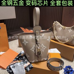 �羳2026���¿�μ���ϻ���оƬ�M���汾б�������ʽŮ��б���