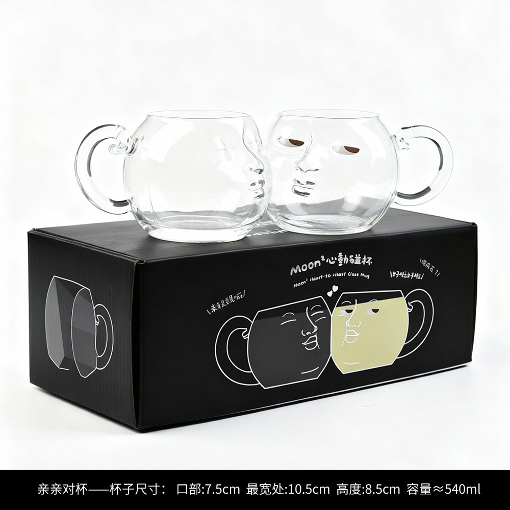 Taza de corazón para parejas dos paquetes (caja de regalo)