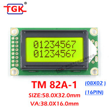 0802Һ����TM82A-1Һ��ģ��16pin������֧��3.3V/5V��ɫѡ��0802