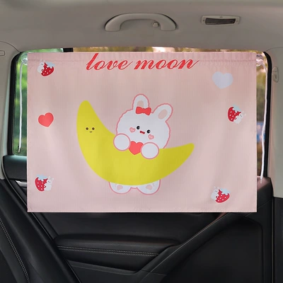 Cup sunshade car curtain cartoon: Car curtains - moon-bunny