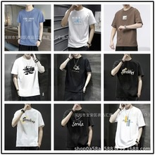 夏季宽松型青年衣服男装圆领棉质货源男士休闲t恤短袖防晒透气