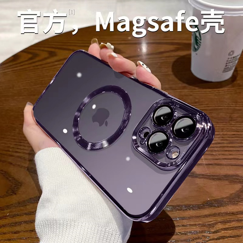 Suitable for Apple 17 Mobile Phone Case Electroplated Transparent Magnetic Magsafe Wireless Charging Iphone16Pro Protective Case