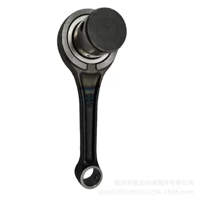 Şatun rod suitable for