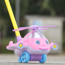 手推小飛機寶寶學步車手推車兒童玩具推推樂響鈴嬰兒學走路助步車