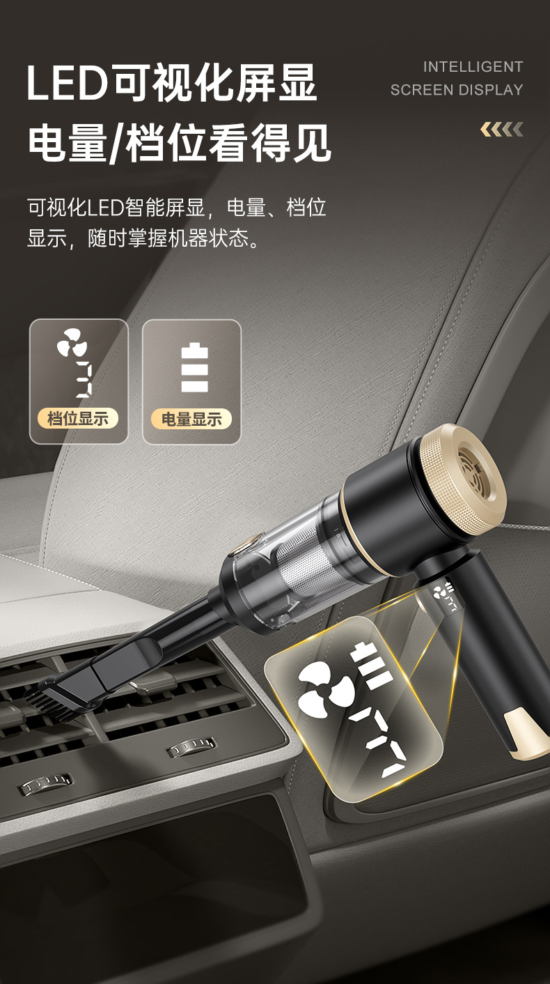 Car Vacuum Cleaner Car Wireless Charging Car Home Large Suction Power Powerful Small Handheld Mini Car Interior