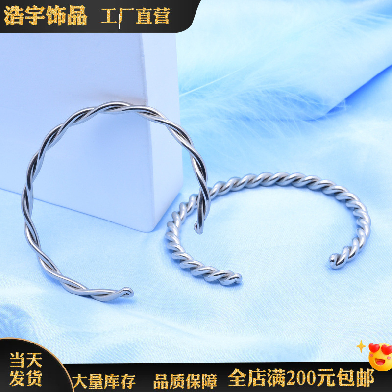 Trend brand bamboo gold bracelet with pigtail stainless steel