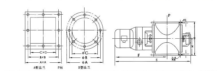 QQ圖片20230410135628--外形圖