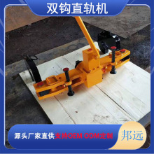 SCG-600ֱ���C �p�hҺ������܉��܉�� ��܉�{����