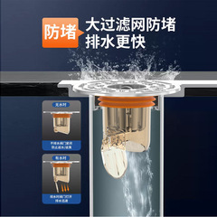 New Magnetic Drain Plug Odor Preventer Bathroom Drain Anti-Backflow Gadget Toilet Block Pest Cover Inner Core Universal