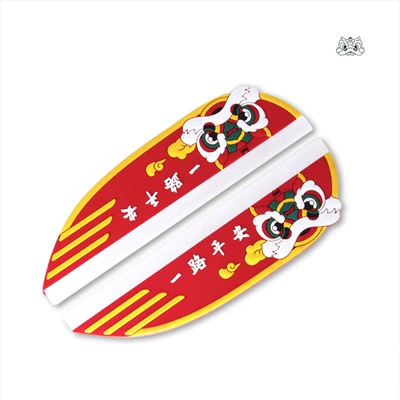 Guochao Style Lion Dance Car Rearview Mirror Rain Shield Universal Rearview Mirror Rain Cover Board Manufacturer Wholesale Waterproof (Rearview mirror rainproof sticker) - guochao-lion-awakening-rearview-mirror-rain-eyebrow