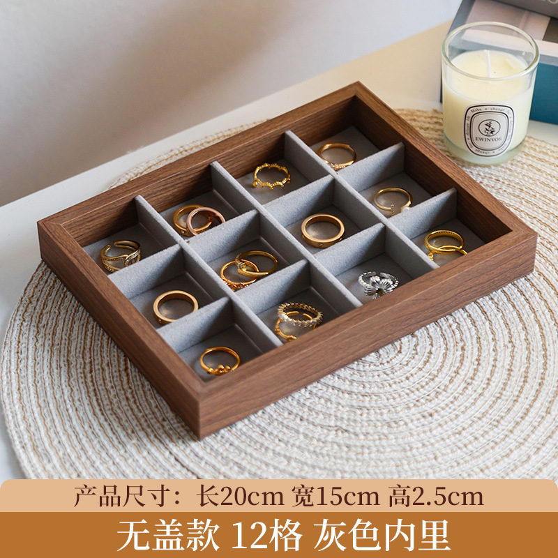 首饰收纳盒精致高档绒布盒小型戒指项链耳钉珠宝饰品多功能收纳盒|undefined