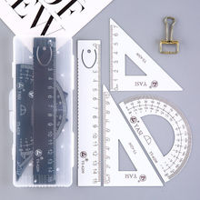 多功能刻度尺子小学生套尺黑白铁直尺三角尺量角器盒装批发四件套