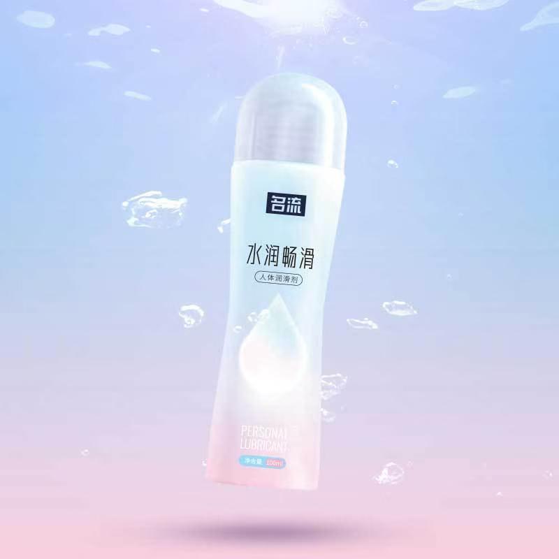 セレブの水が滑らかで、アロエの人体潤滑剤100mlの潤滑剤が大人の趣味用品です。