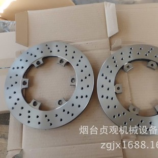 Factory Wholesale and Retail Go-kart Accessories Go-kart Series Brake Disc Go-kart Brake Disc