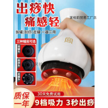 ����늄ӹ����x�ι���һ�w�C������ؓ����ն๦��ȫ��ͨ�ü�