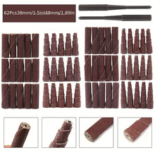 带柄百叶轮 抛光轮 塔形砂布磨头 螺纹抛光打磨锥形磨头