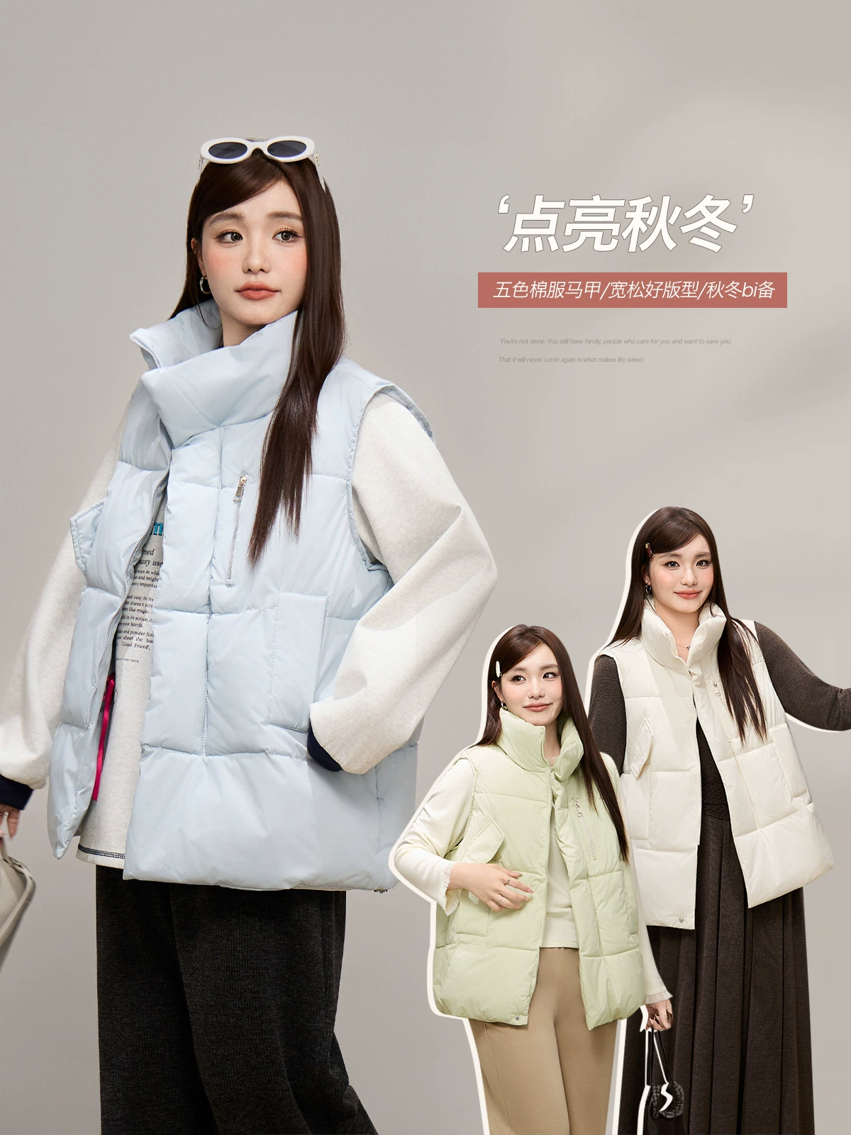 Down jacket, vest, loose straight fit, plus size