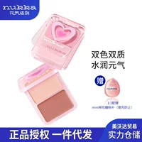 Новая популярная палетка румян Vitality Law Water-Glow с эффектом сияния, контурирования, естественного осветления и прозрачным двухцветным кремовым румяном