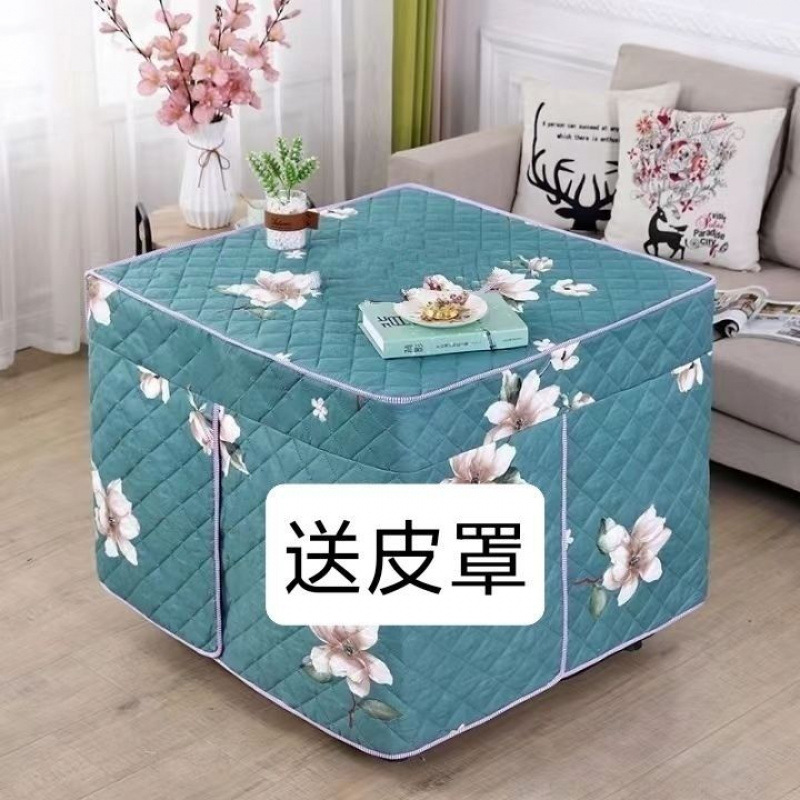 新款烤火桌子罩套正方形冬季电暖炉布罩烤火被子布套加绒加厚桌罩