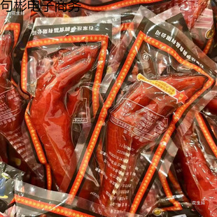 ��3ǧ���^��23���l�����Lζ�uצ���㲻���������b�tצ��ʳ��