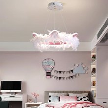 现代简约水晶皇冠轻奢灯公主女孩儿童房间灯具温馨led卧室吊灯具