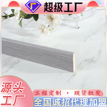�Oխ6cmƽ��7.5cm��ľ���_���ؽǾ�ľ�y���_�����Ǿ�ԭľ���l���S