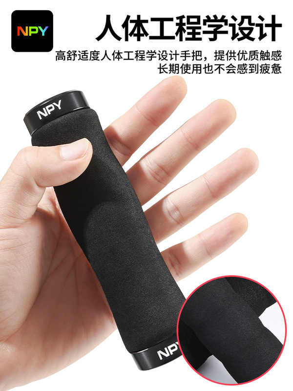 NPY ダブルロックスポンジハンドルバーカバー自転車ハンドルバーバイラテラルロックマウンテンバイク厚みのある滑り止め衝撃吸収サイクリングハンドルバーカバー|undefined