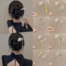 ���䲽�u�l���^�2026�¿��R��ȹ�h�����K�l�O�l��|����ʽ����