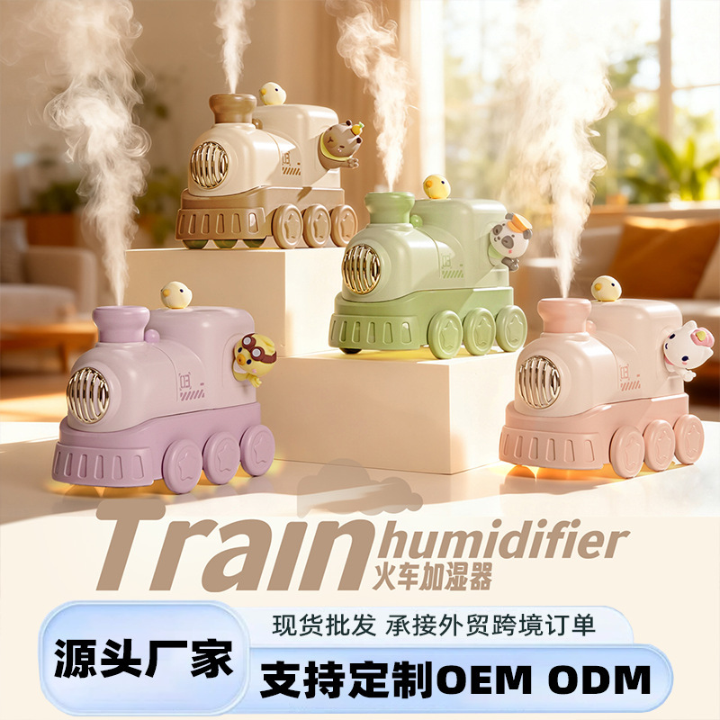 26 Years New Air Humidifier for Home Light Sound Bedroom Office Desk Dormitory Mini Atomization Humidification Spray