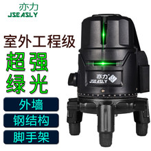 ���ⳬ�����������̼��G��ˮƽ�x2/3/5���t�⾀����ƽˮ�xͶ���x