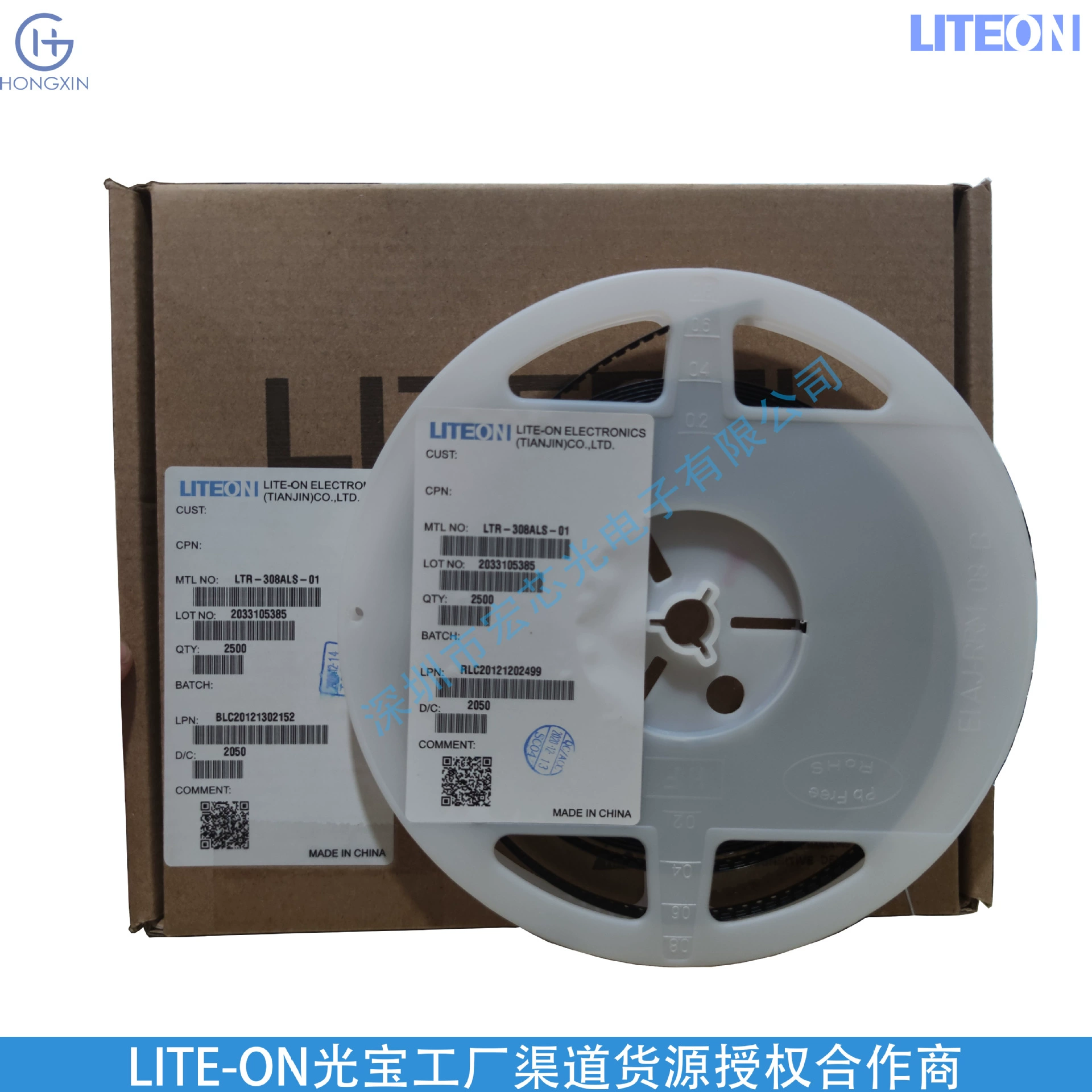 23-21B/BHC-AP1Q2/2A синий свет, светодиодные бусины для ламп Everlight, светодиодные SMD светоизлучающие патч-лампы, бусины