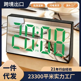 闹钟、台钟;挂钟、壁钟;计算器