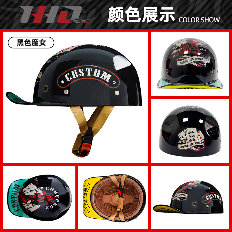 Casco de béisbol de verano de fábrica retro eléctrico Harley hombres y mujeres casco de motocicleta medio casco entrega de una pieza 3C certificación