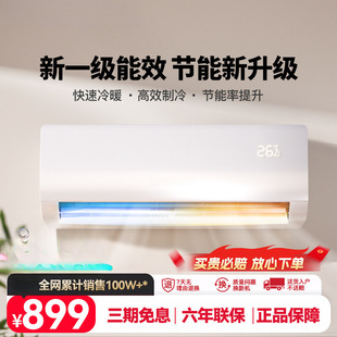 ��1.5ƥ��ů׃�l���ÿ��{��C2ƥ�����1P�����ʽ��һ����Ч�¿�