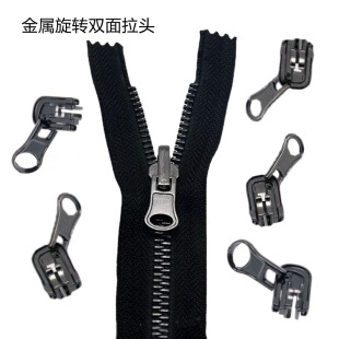 �������D����^ �����p�����i�^ ��֬�p������ ���⎤���i���^