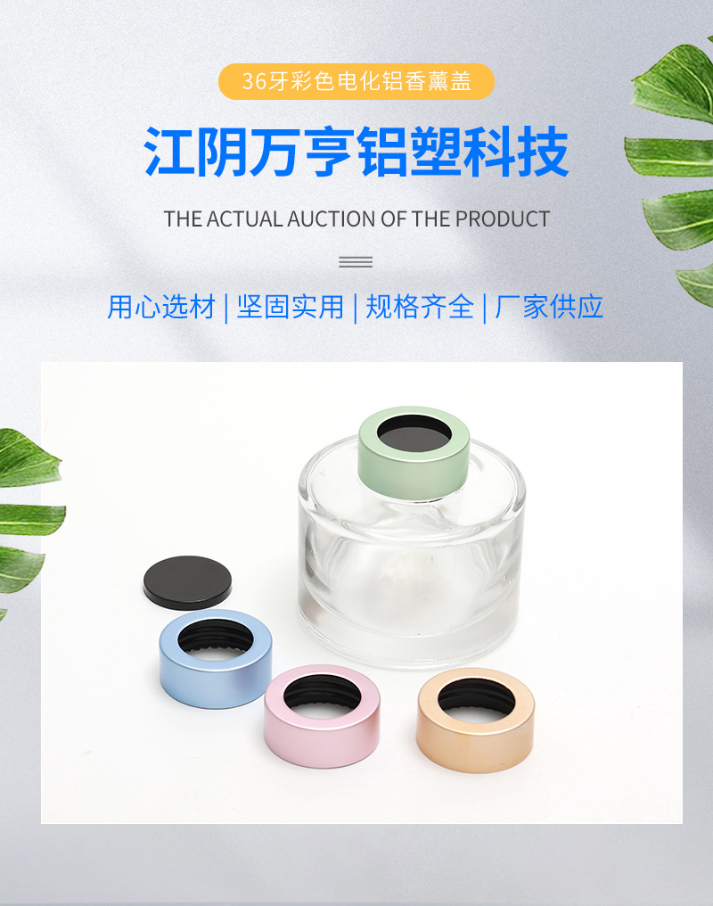 详情页-2_01.jpg