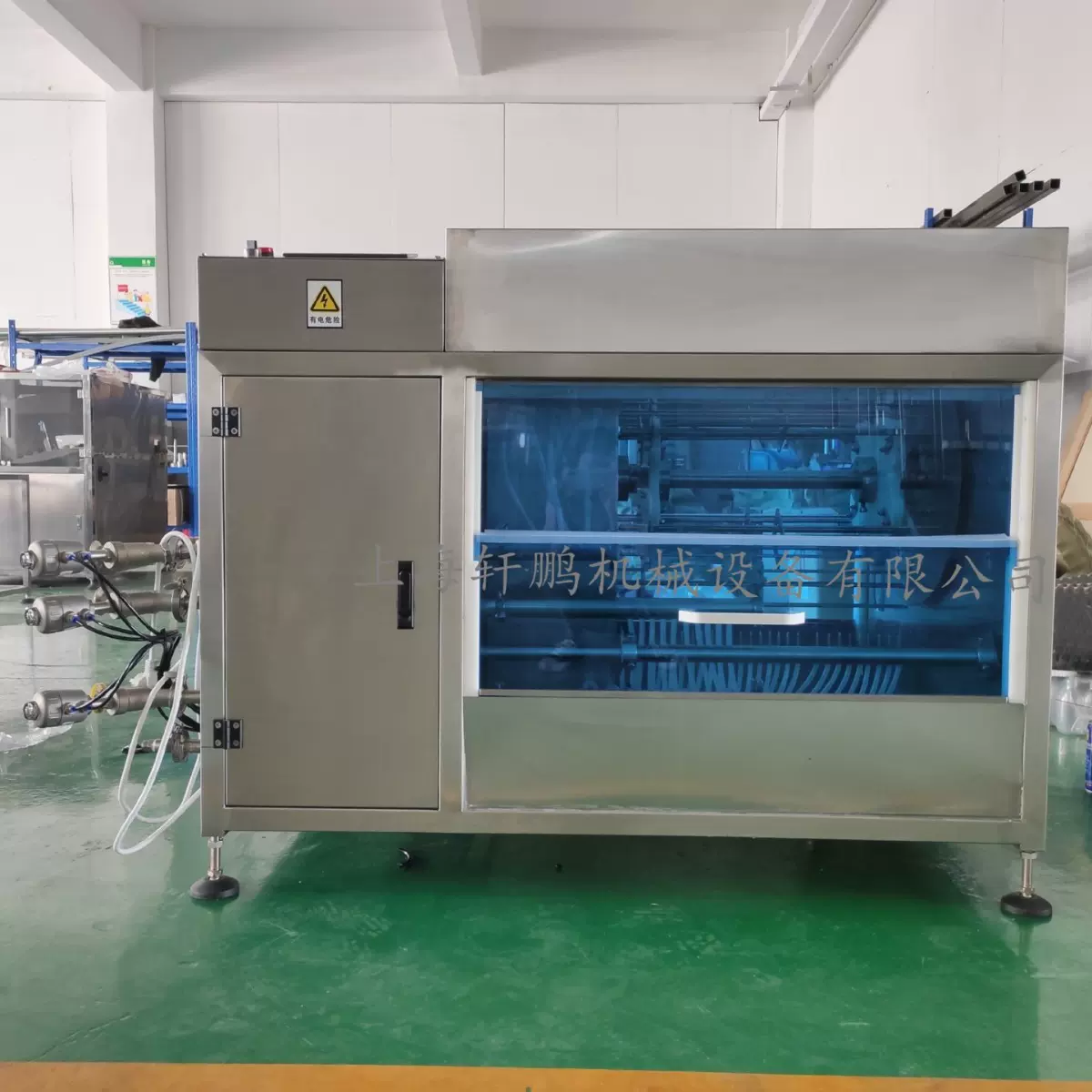 上海全自动超声波洗瓶机玻璃瓶滚筒可定制西林瓶清洗机高效清洗