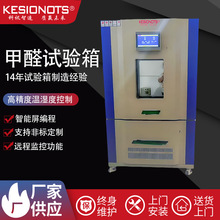 �҃Ȳ��ϐa�ؼ�ȩԇ���ذ�Ҿ߮aƷ���w�z�y�ܷ�a�ؐa����ʽ