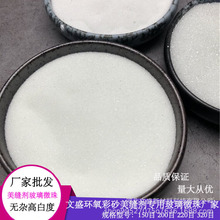 80Ŀɰ܇㲿ë̳ɈAʸĥԏ܇k̎