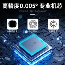 �������ˮƽ�x�߾��ȽǶȃx��0.005�ȼ����p�S���@�A�ǃxTLL-90S