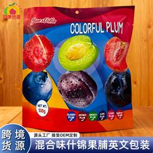 �羳��ƷӢ�İ��_���ʺ�÷÷�ӹ������Ӹ����T�M�϶��ζ���e��ʳ