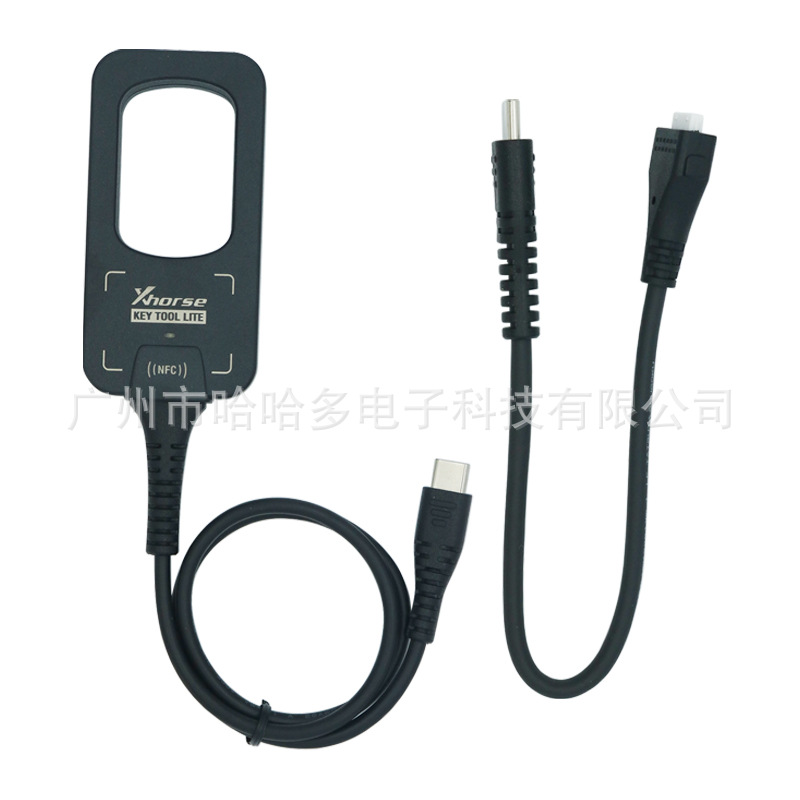 Xhorse Vvdi Bee Key Tool Lite Little Bee with Machine