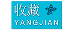 点击收藏150.gif