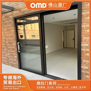 佛山铝合金重型地轨推拉门阳台客厅带纱网隔断移门别墅自建房定制