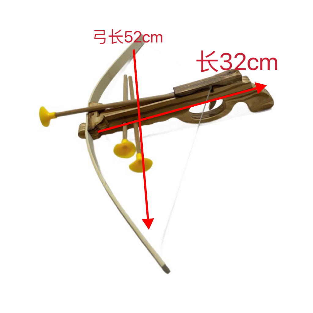 빨판 석궁, 길이 32cm