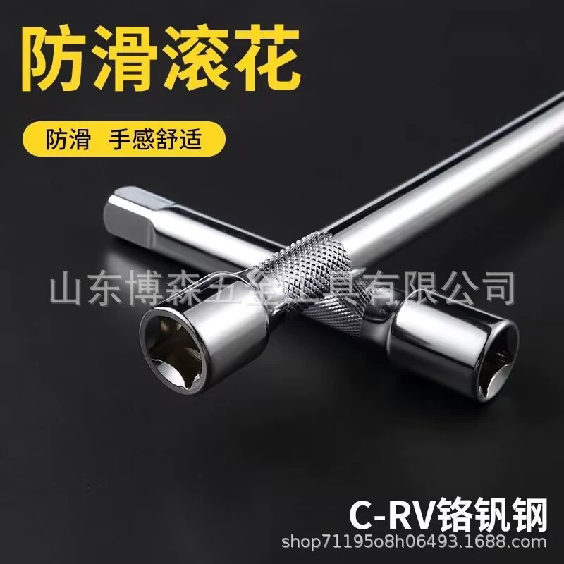 Набор инструментов, ручной гаечный ключ, оптом